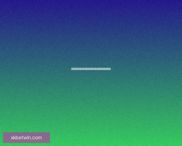 星空体育最新官方网址更新，畅享精彩赛事直播与体育资讯