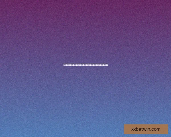 深度数据解析与专家视角结合的今日体育赛事竞猜预测全攻略实战指南