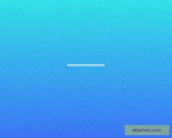 世界杯精彩赛事实时竞猜平台带你体验极速投注与胜负预测