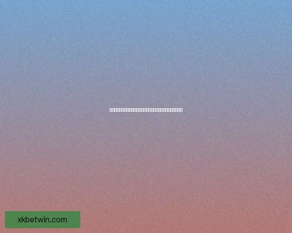 世界杯竞猜赛事直播中心全程解析热门对决实时数据互动平台精彩秀