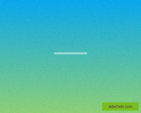 围绕星空体育开户链接打造安全便捷高效的在线娱乐新体验平台