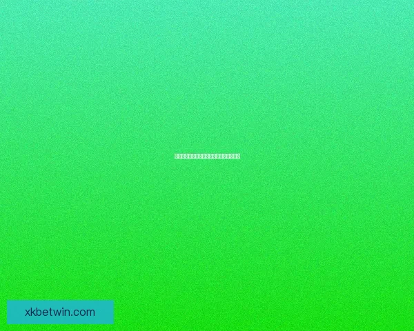 星空体育全程直播2026世界杯精彩赛事 助力球迷纵享足球盛宴