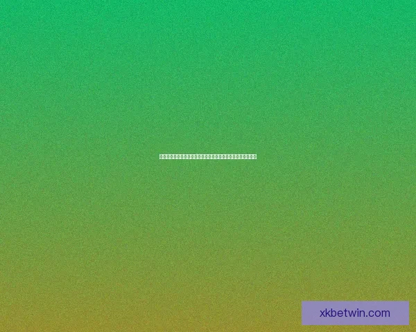 围绕星空体育开户链接打造安全便捷高效的在线娱乐新体验平台