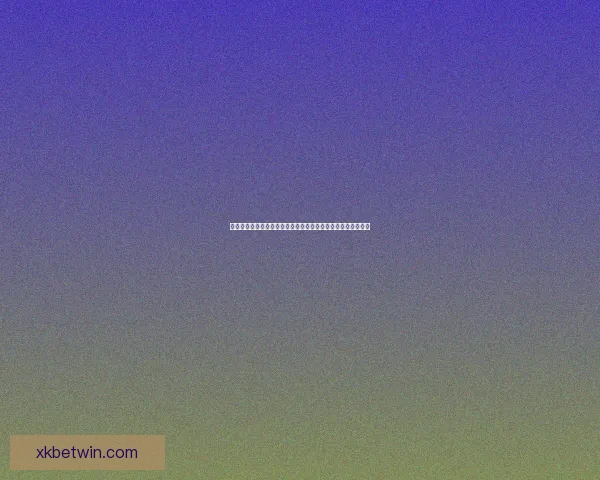 世界杯足球竞猜平台全方位解析带你畅玩赛事预测尽享竞猜乐趣