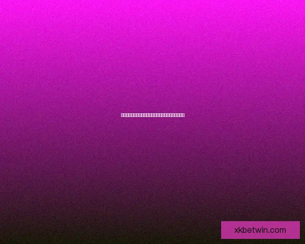 世界杯精彩竞猜活动开启，赢取丰富奖品与球迷专属福利