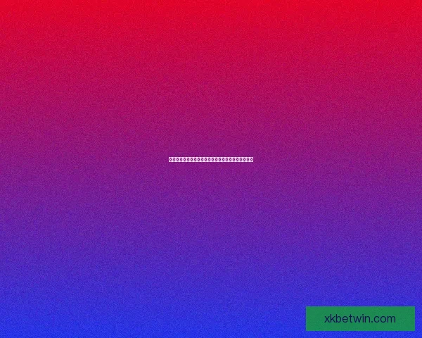 世界杯精彩竞猜比分玩法全解析助你赢取丰厚奖品秘籍