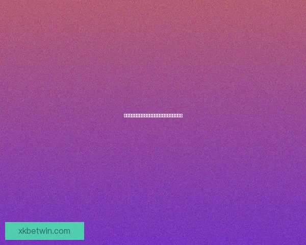 世界杯竞猜首存优惠助力畅玩足球激情享受丰厚福利