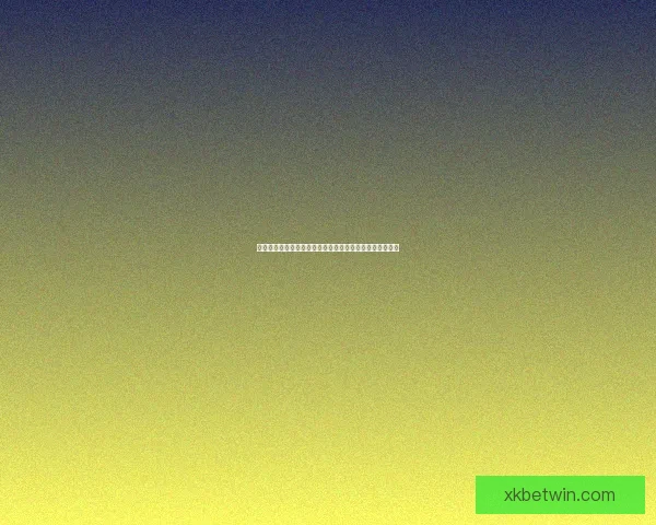 世界杯竞猜福利平台助力球迷尽享精彩赛事和丰厚奖励体验