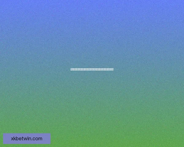 围绕星空体育开户链接打造安全便捷高效的在线娱乐新体验平台