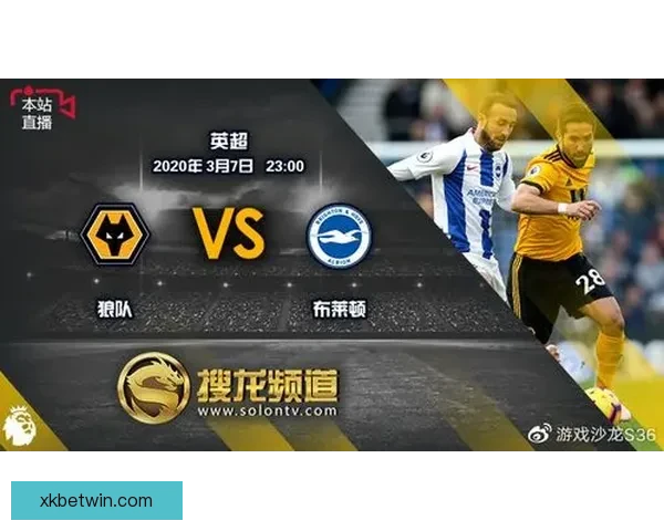 精准分析与数据支持助力体育竞猜预测技巧全解析